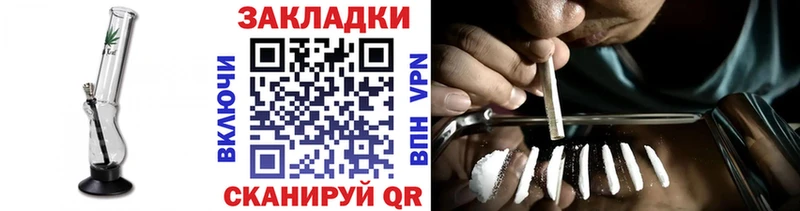 Где найти наркотики Суворов СОЛЬ  Меф  ГАШ 