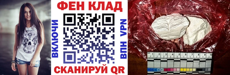 АМФЕТАМИН 97%  Суворов 