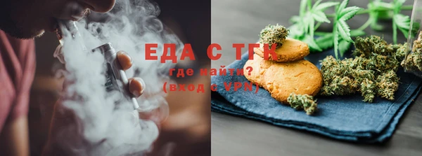 экстази Арсеньев