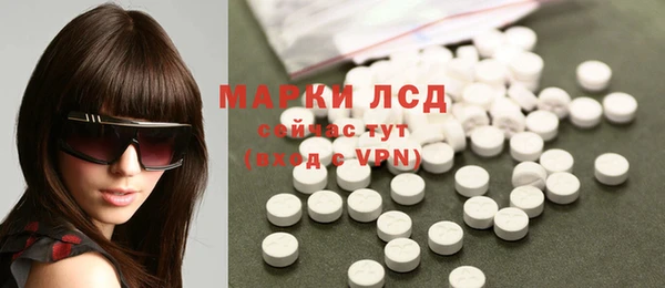 гашиш Пролетарск