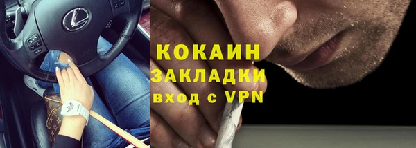 гашиш Пролетарск