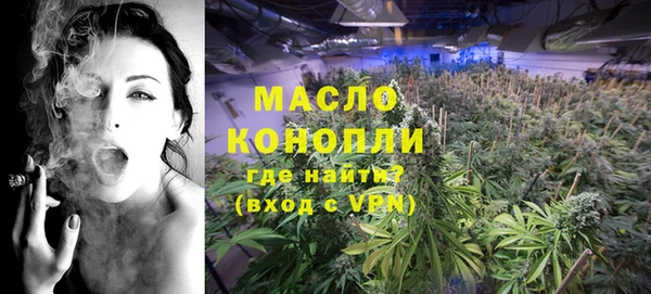 прущие крисы Приозерск