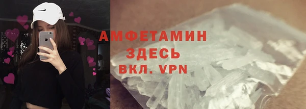 PSILOCYBIN Аркадак