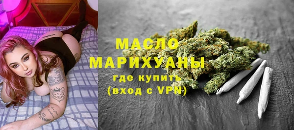 экстази Арсеньев