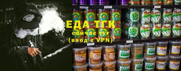 MDMA Premium VHQ Протвино