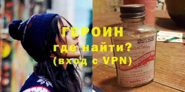 PSILOCYBIN Аркадак