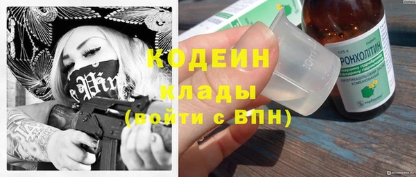 гашиш Пролетарск