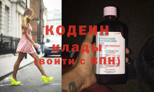 MDMA Premium VHQ Протвино