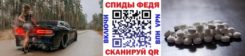 купить наркотики сайты  Суворов  МЕТАМФЕТАМИН кристалл 
